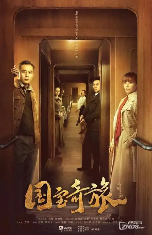 双城医事 医疗职场剧在线观看